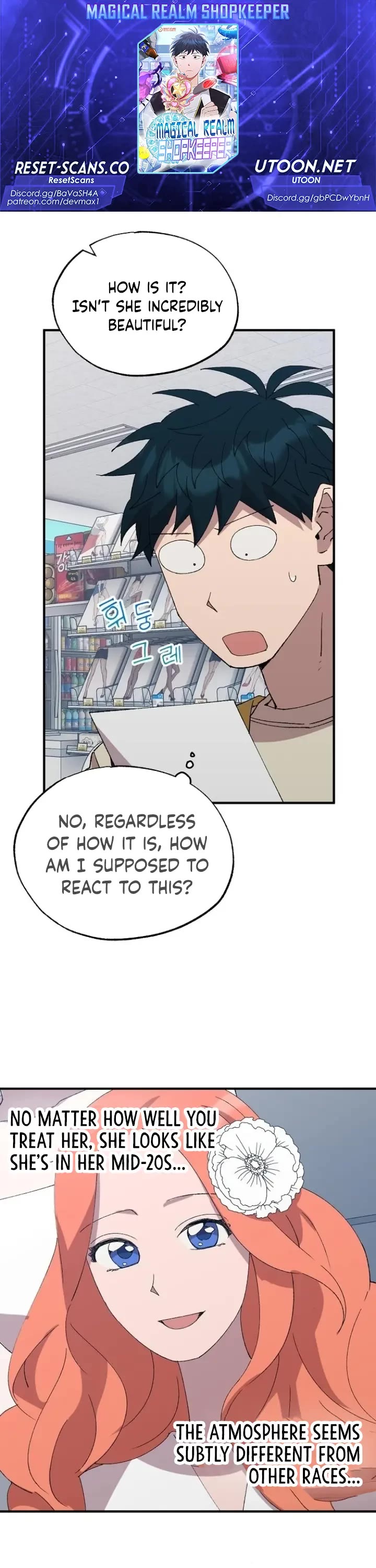 Magical Realm Shopkeeper Chapter 61 page 1 - Chapter 61
