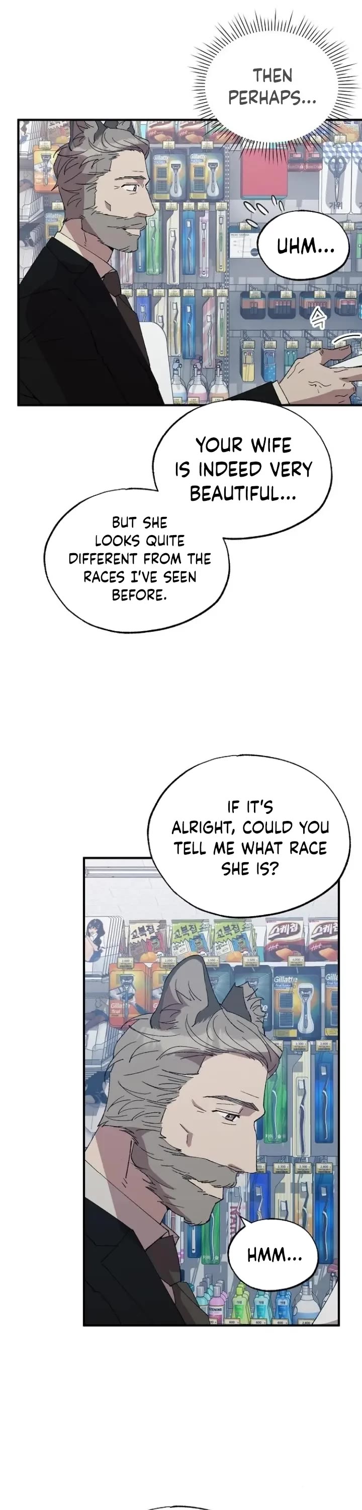 Magical Realm Shopkeeper Chapter 61 page 2 - Chapter 61