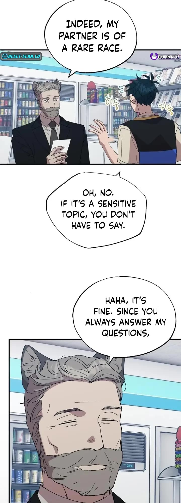 Magical Realm Shopkeeper Chapter 61 page 3 - Chapter 61