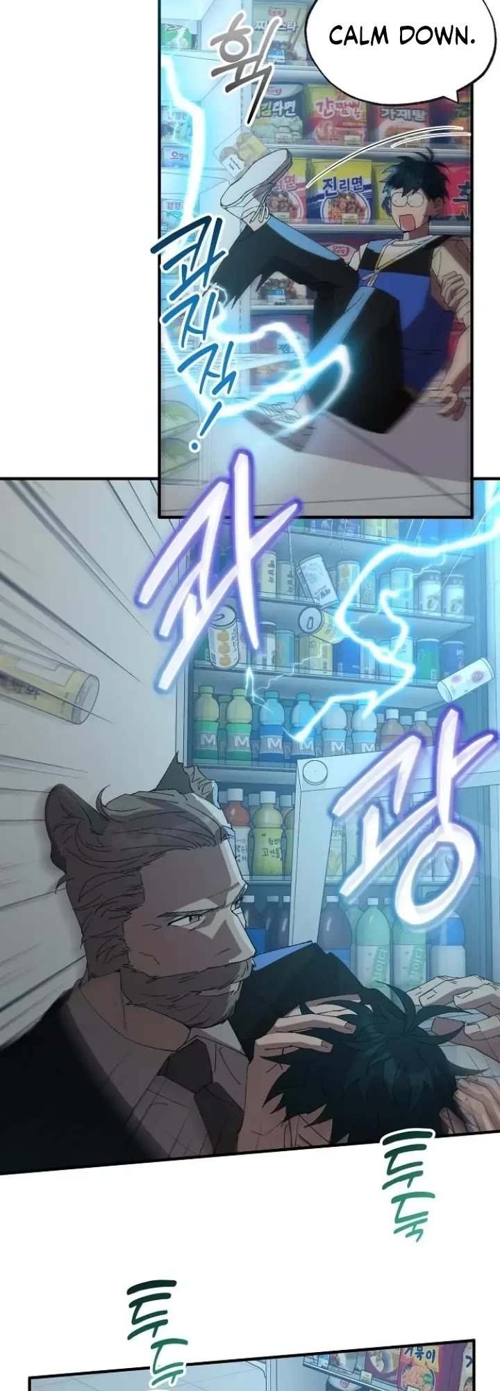 Magical Realm Shopkeeper Chapter 61 page 36 - Chapter 61