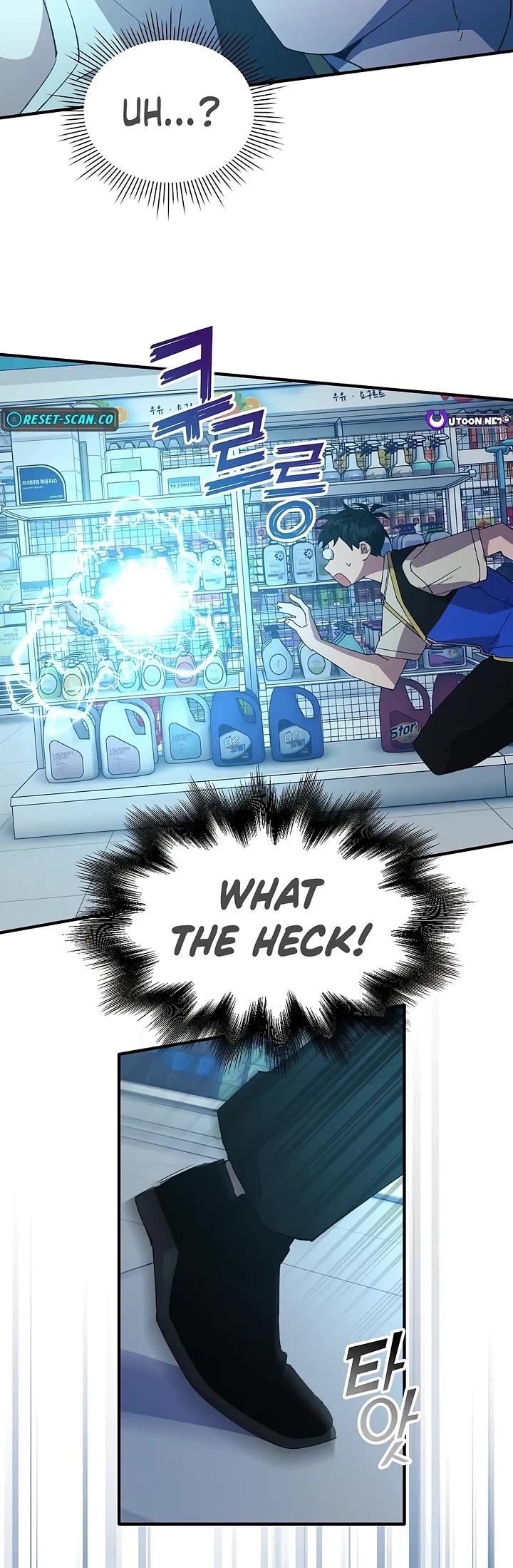 Magical Realm Shopkeeper Chapter 62 page 10 - Chapter 62