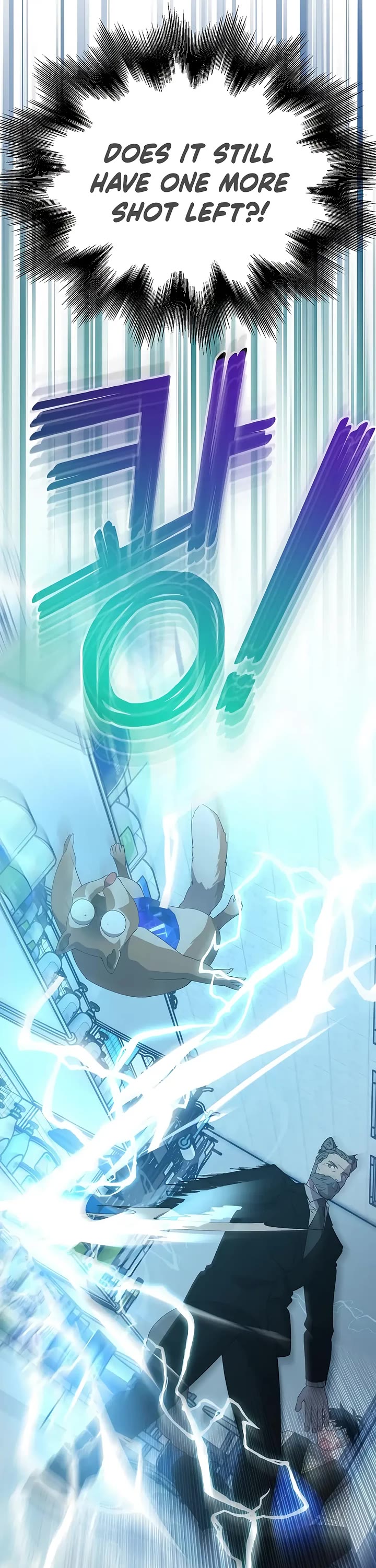 Magical Realm Shopkeeper Chapter 62 page 11 - Chapter 62