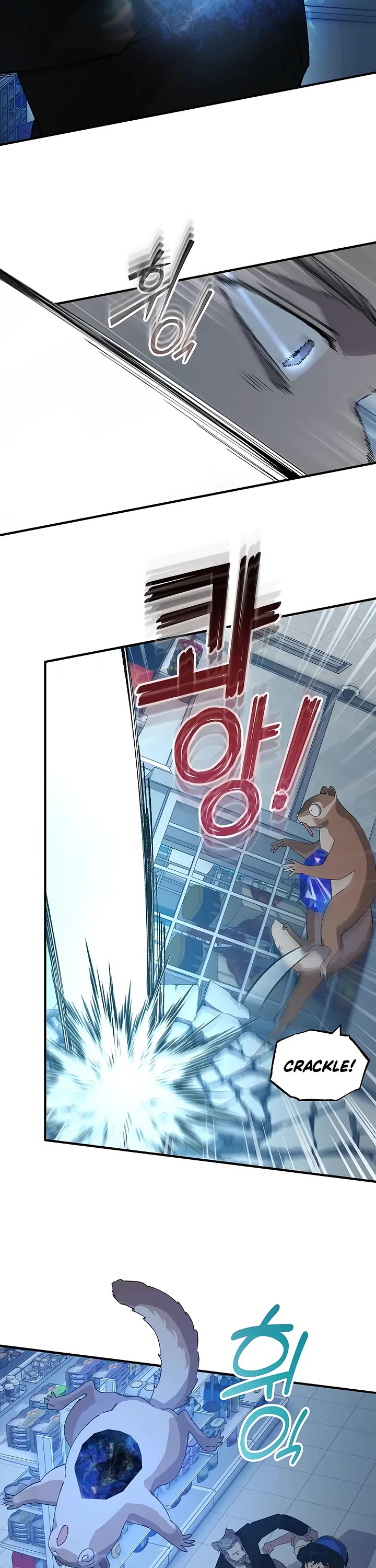 Magical Realm Shopkeeper Chapter 62 page 13 - Chapter 62