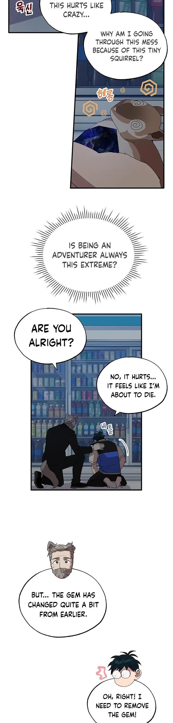 Magical Realm Shopkeeper Chapter 62 page 16 - Chapter 62