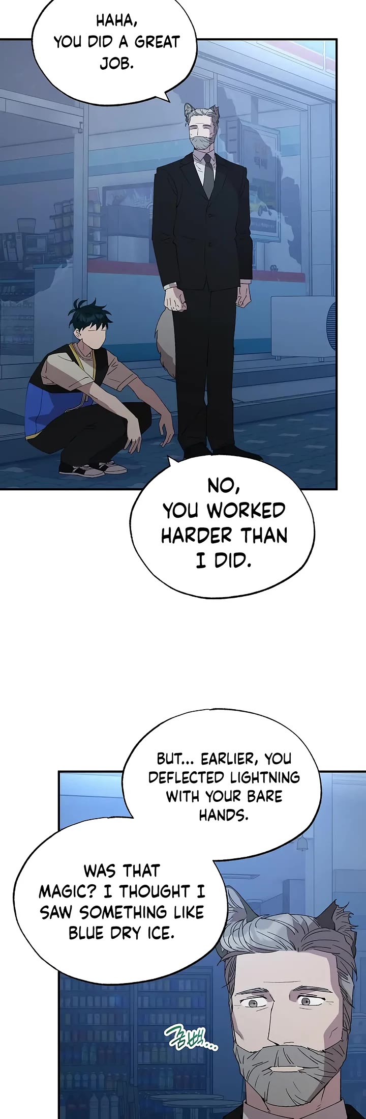 Magical Realm Shopkeeper Chapter 62 page 20 - Chapter 62