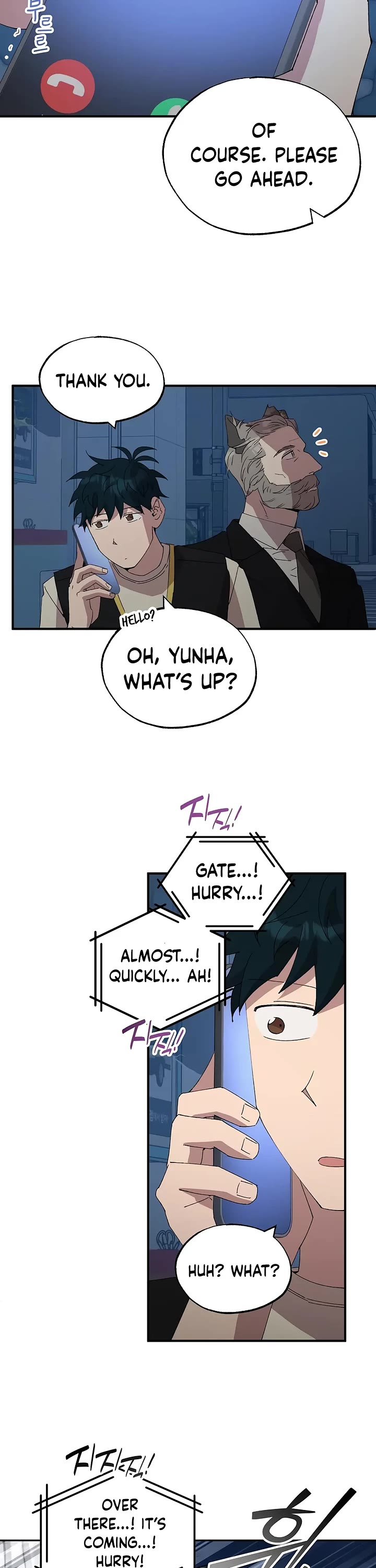 Magical Realm Shopkeeper Chapter 62 page 27 - Chapter 62