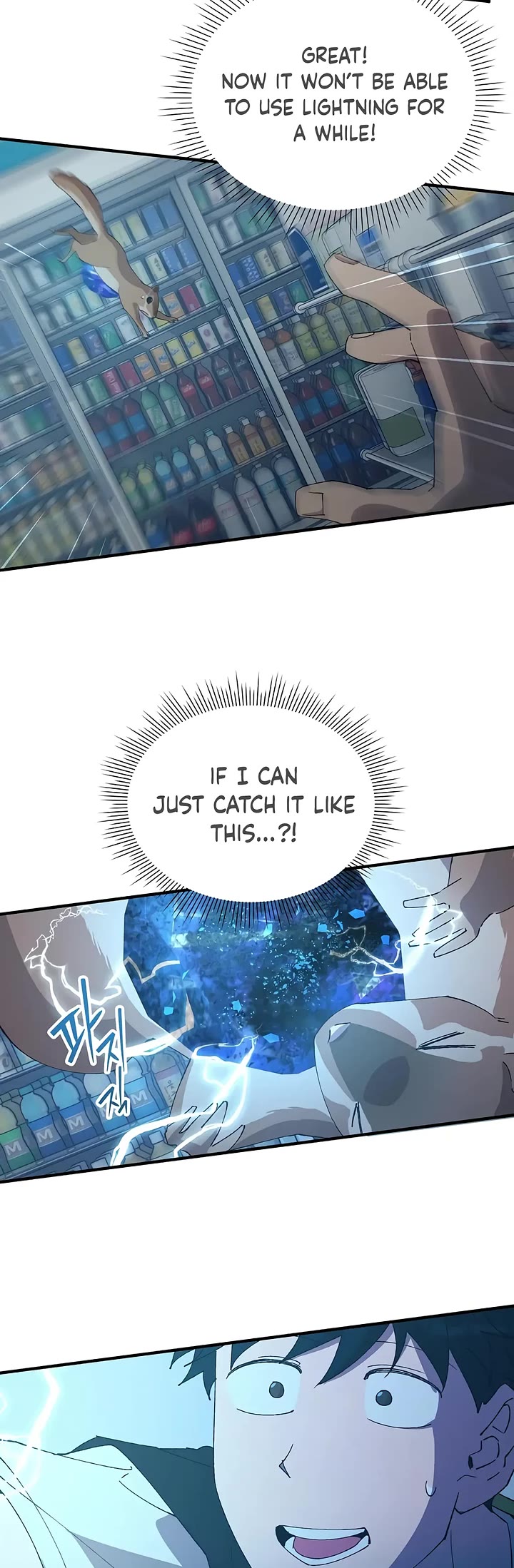 Magical Realm Shopkeeper Chapter 62 page 9 - Chapter 62