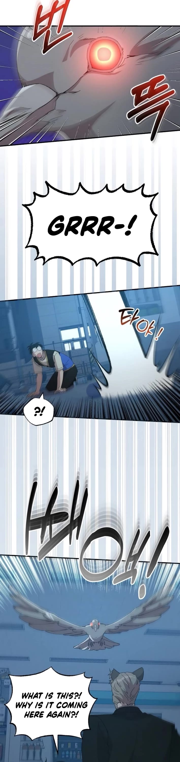 Magical Realm Shopkeeper Chapter 63 page 2 - Chapter 63