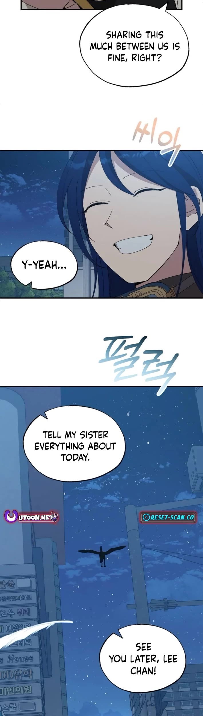 Magical Realm Shopkeeper Chapter 63 page 29 - Chapter 63