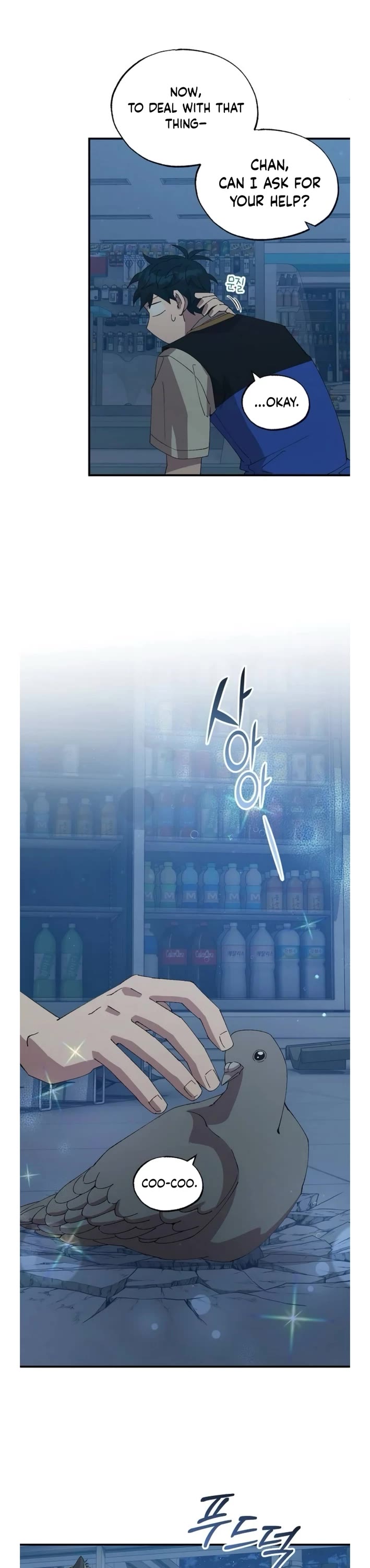 Magical Realm Shopkeeper Chapter 63 page 8 - Chapter 63