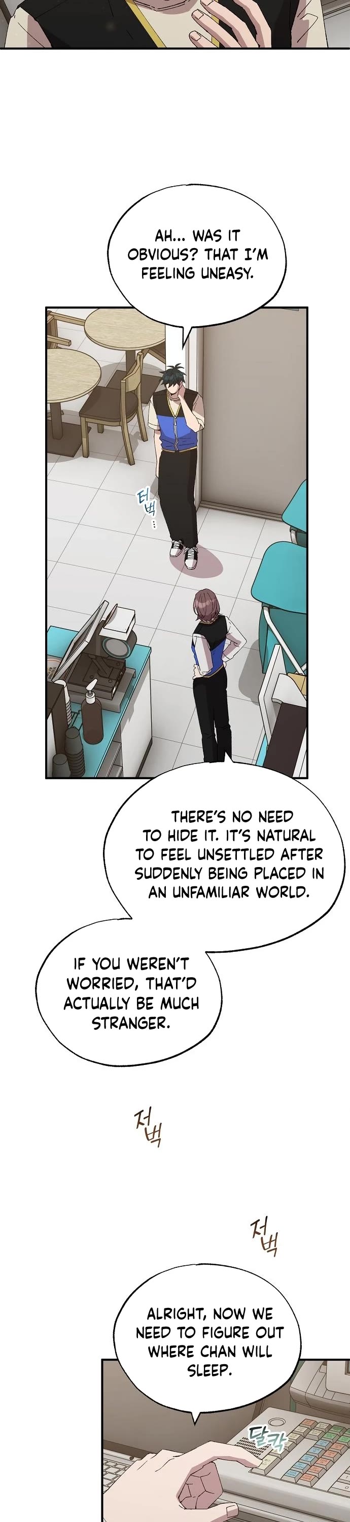 Magical Realm Shopkeeper Chapter 64 page 12 - Chapter 64