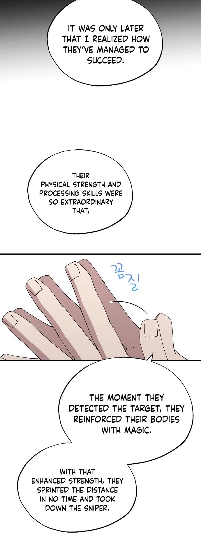 Magical Realm Shopkeeper Chapter 64 page 5 - Chapter 64