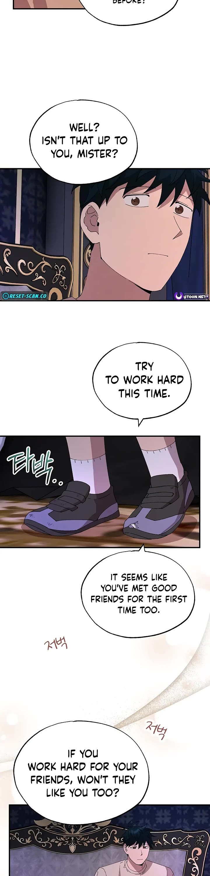 Magical Realm Shopkeeper Chapter 66 page 23 - Chapter 66