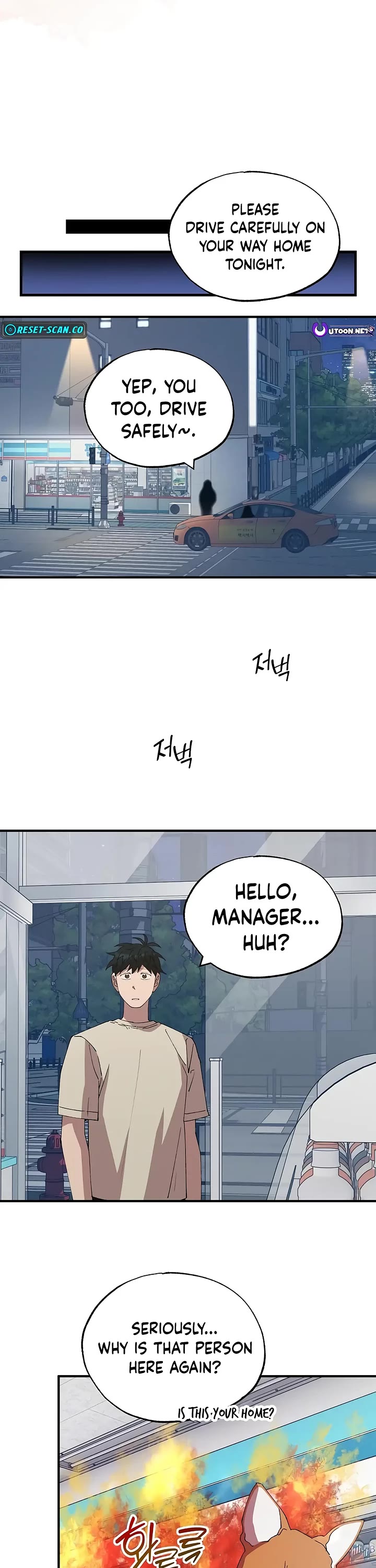 Magical Realm Shopkeeper Chapter 66 page 27 - Chapter 66