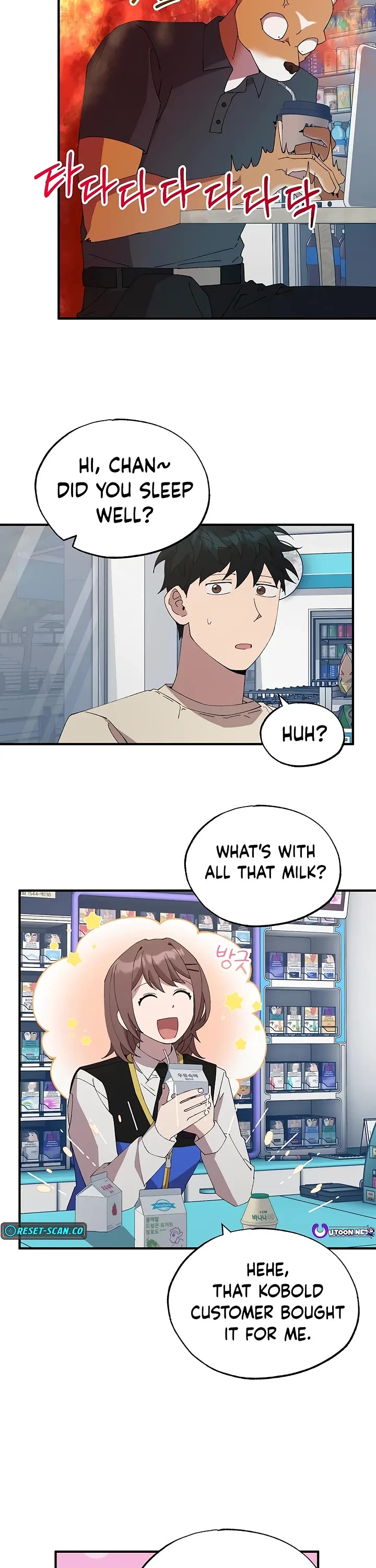 Magical Realm Shopkeeper Chapter 66 page 28 - Chapter 66