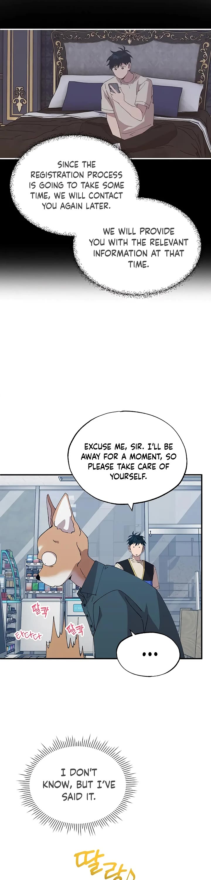 Magical Realm Shopkeeper Chapter 66 page 33 - Chapter 66
