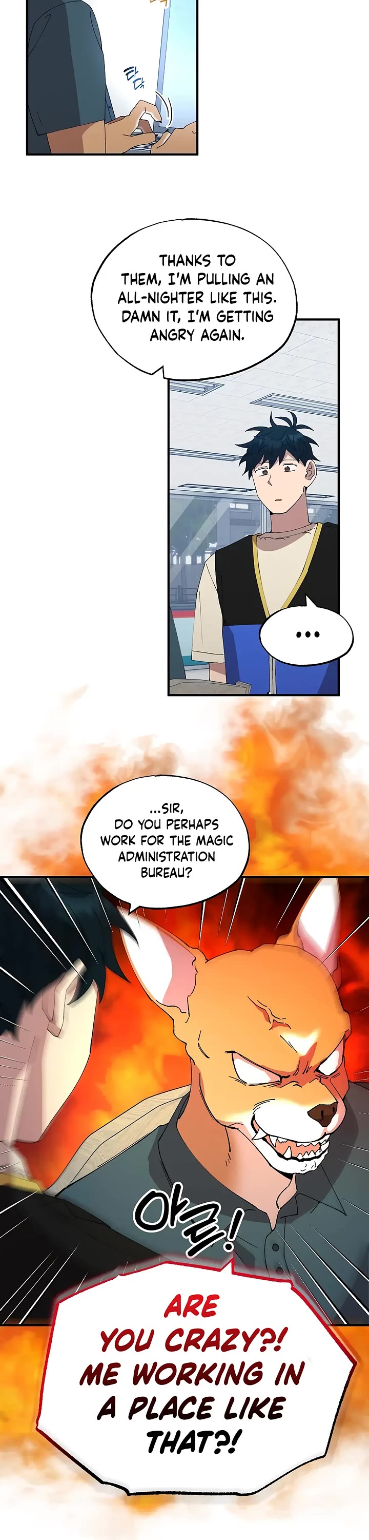 Magical Realm Shopkeeper Chapter 67 page 21 - Chapter 67