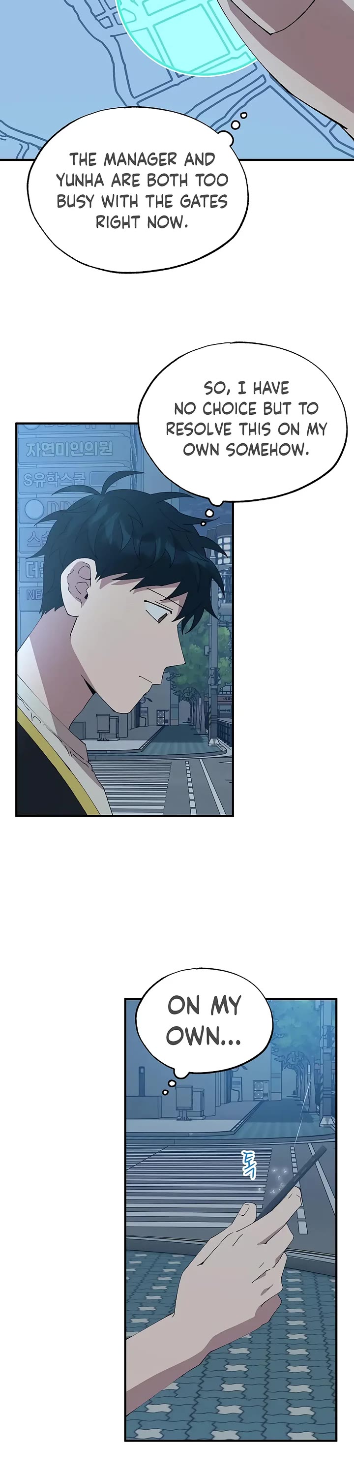 Magical Realm Shopkeeper Chapter 67 page 3 - Chapter 67