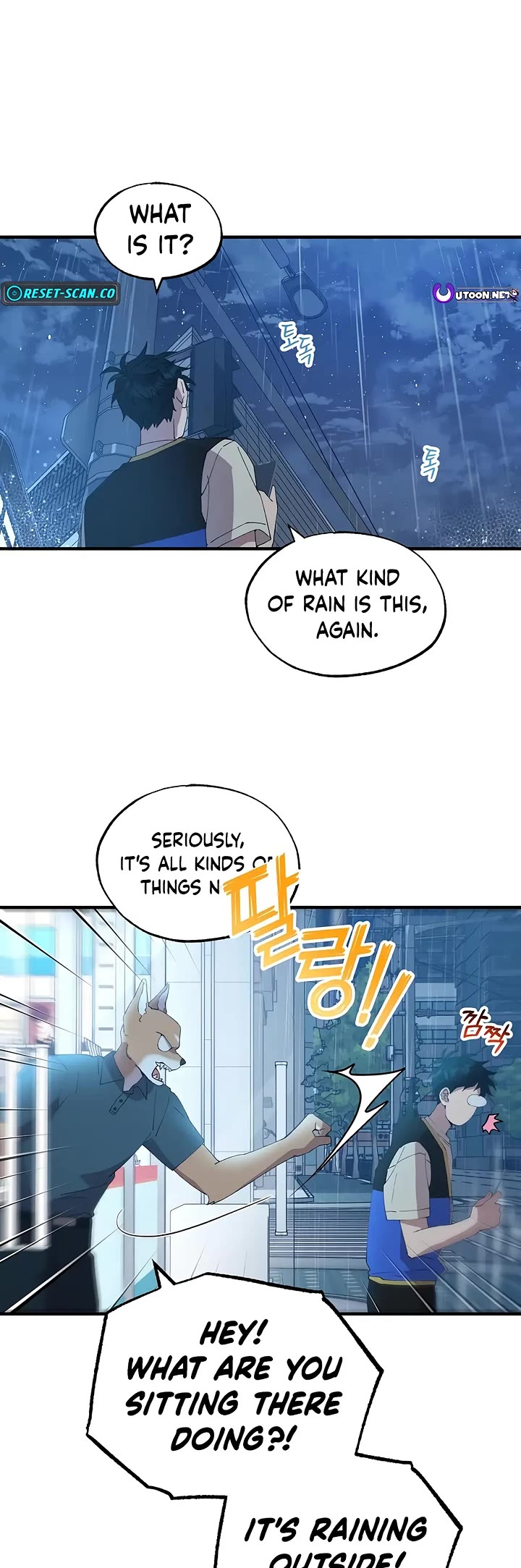 Magical Realm Shopkeeper Chapter 67 page 4 - Chapter 67