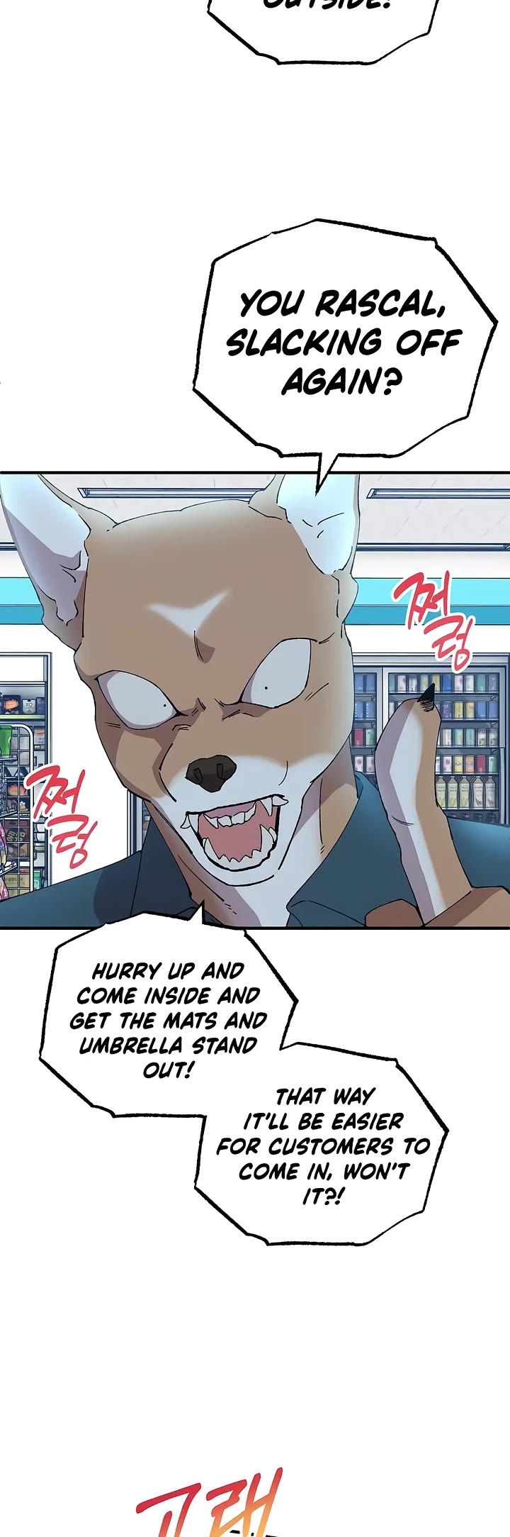 Magical Realm Shopkeeper Chapter 67 page 5 - Chapter 67