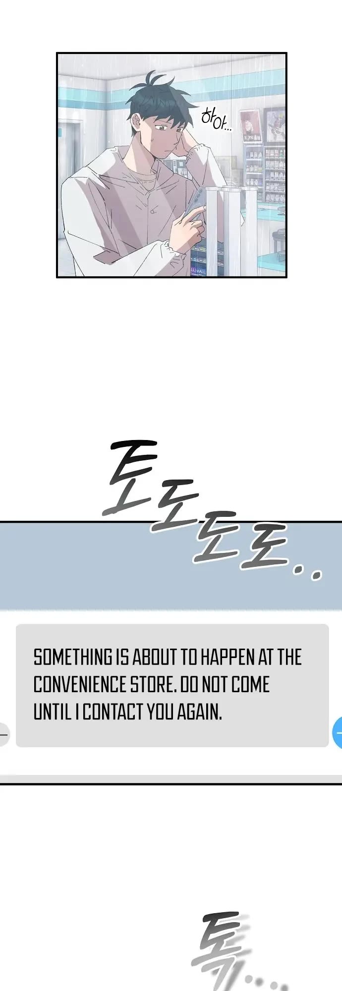 Magical Realm Shopkeeper Chapter 68 page 19 - Chapter 68