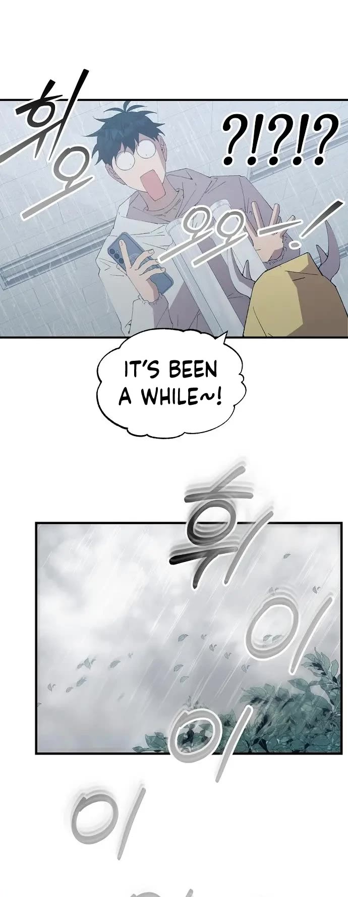 Magical Realm Shopkeeper Chapter 68 page 23 - Chapter 68