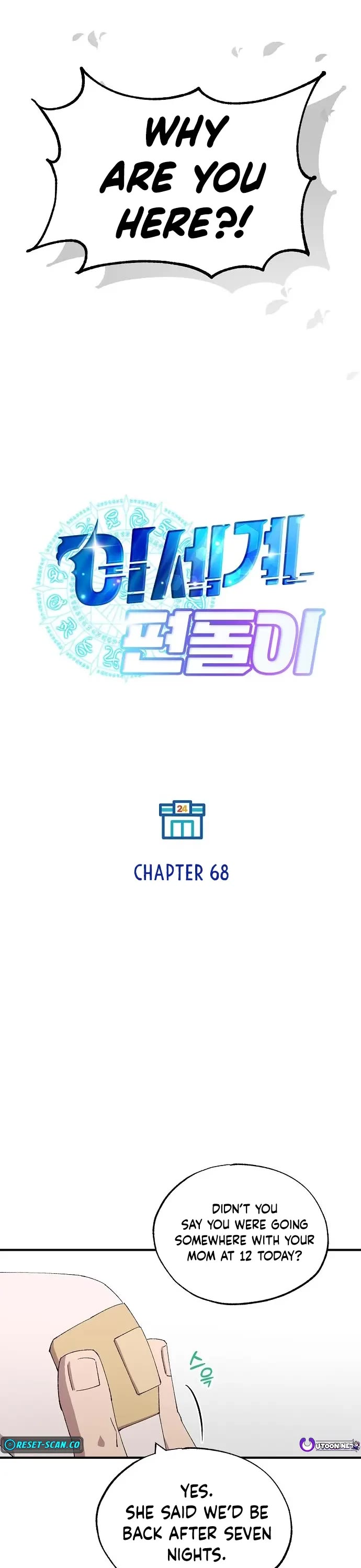 Magical Realm Shopkeeper Chapter 68 page 25 - Chapter 68