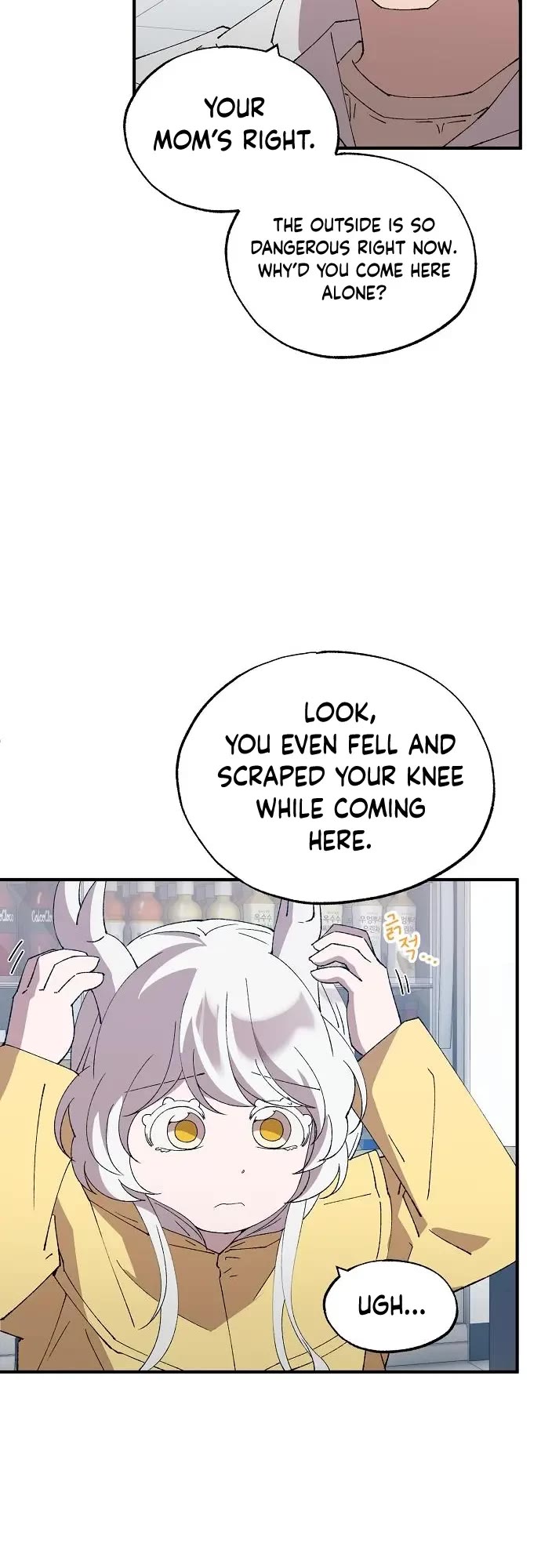 Magical Realm Shopkeeper Chapter 68 page 27 - Chapter 68