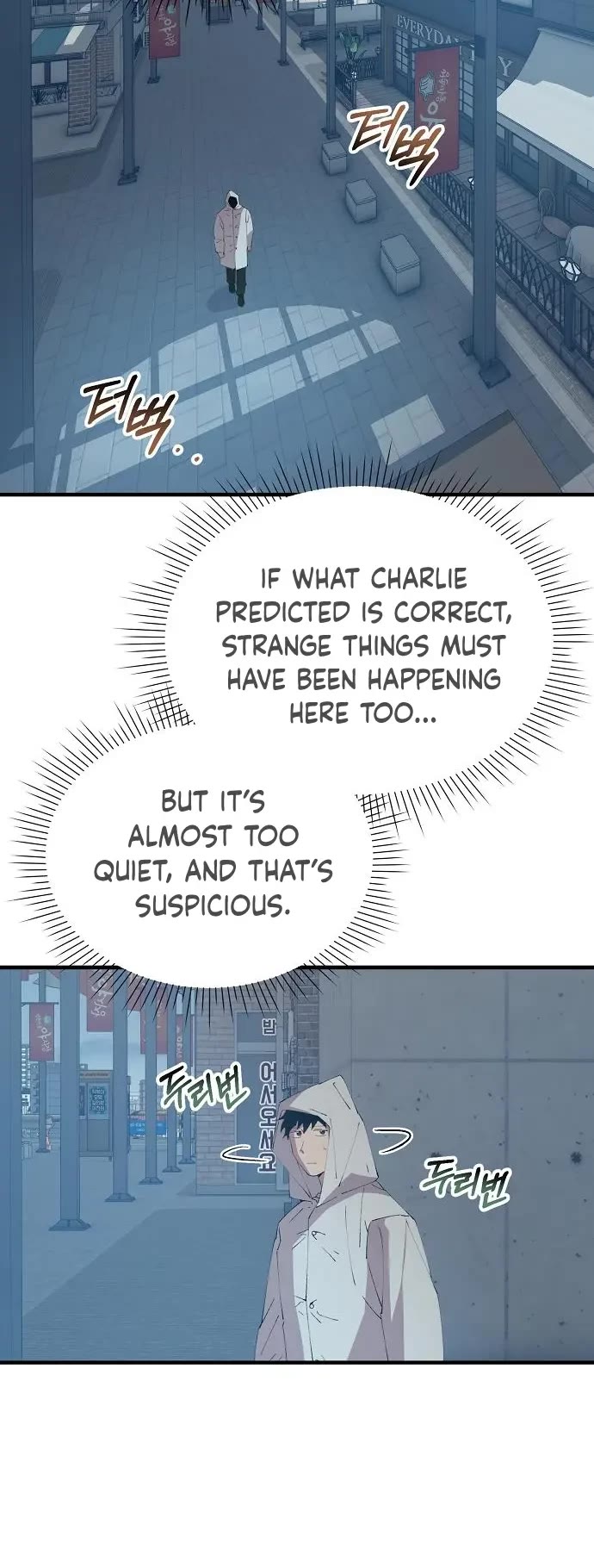 Magical Realm Shopkeeper Chapter 68 page 3 - Chapter 68