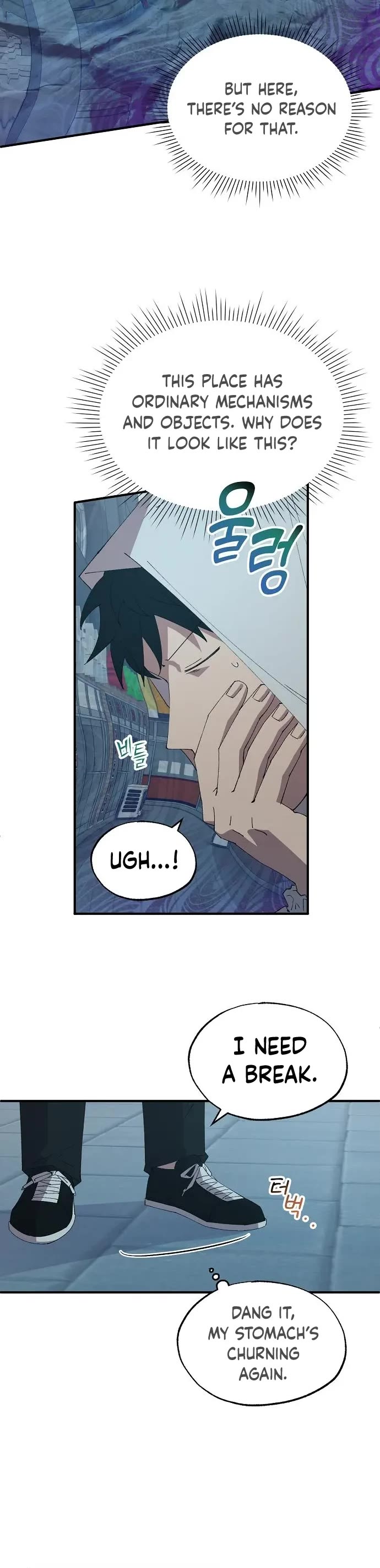 Magical Realm Shopkeeper Chapter 68 page 7 - Chapter 68