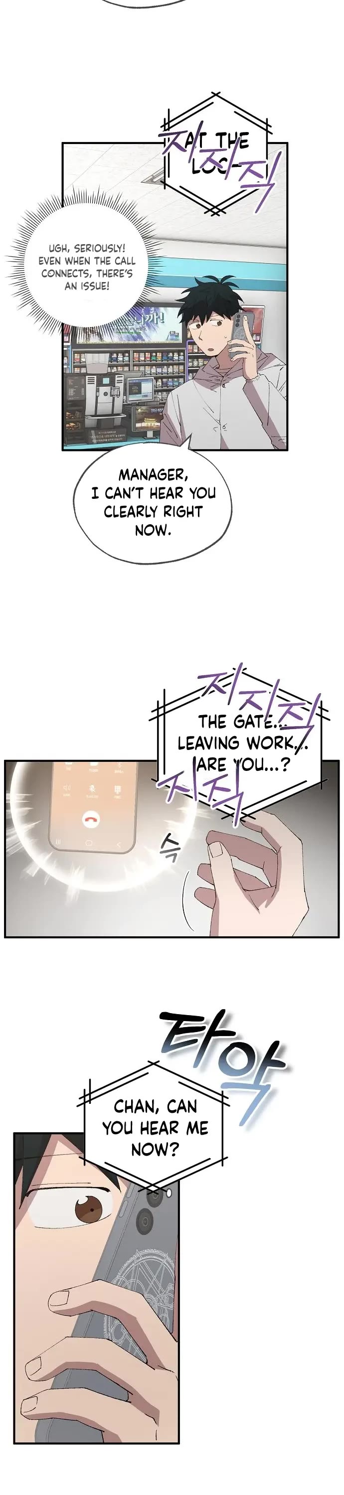 Magical Realm Shopkeeper Chapter 69 page 26 - Chapter 69