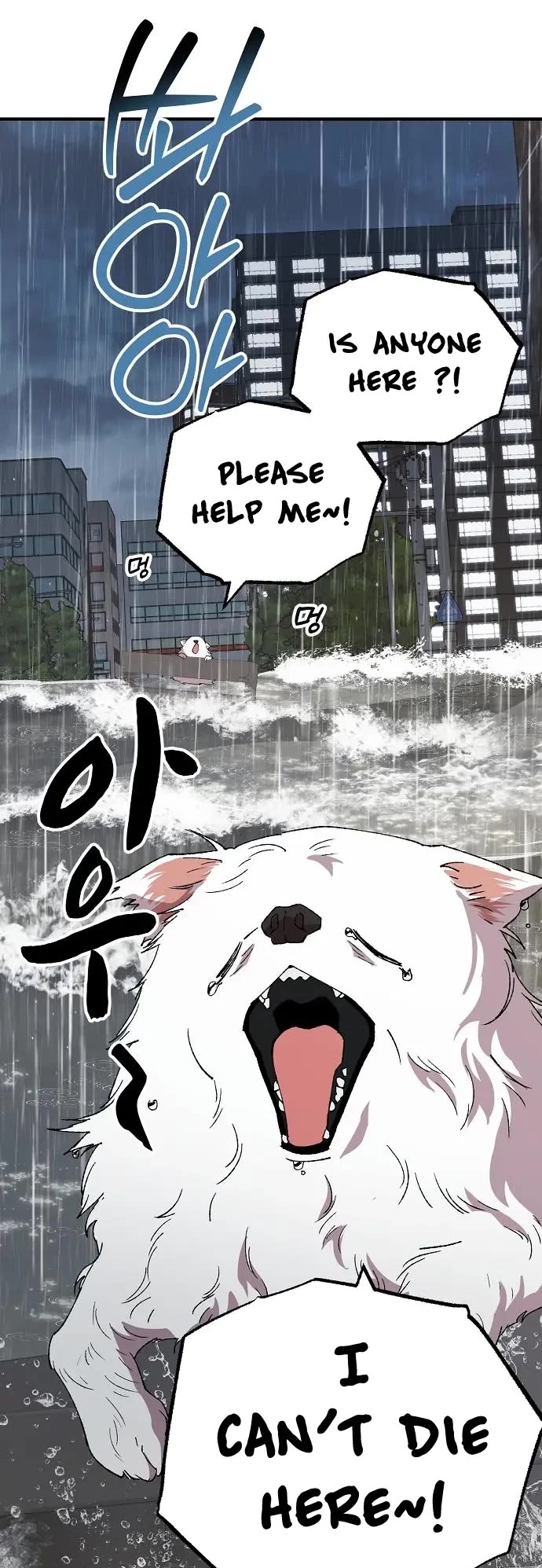 Magical Realm Shopkeeper Chapter 69 page 35 - Chapter 69
