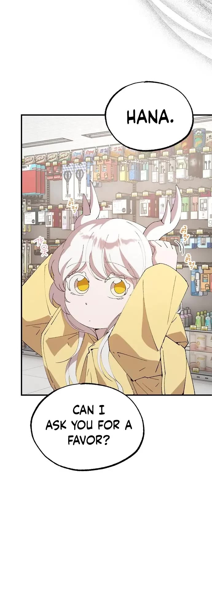 Magical Realm Shopkeeper Chapter 69 page 4 - Chapter 69