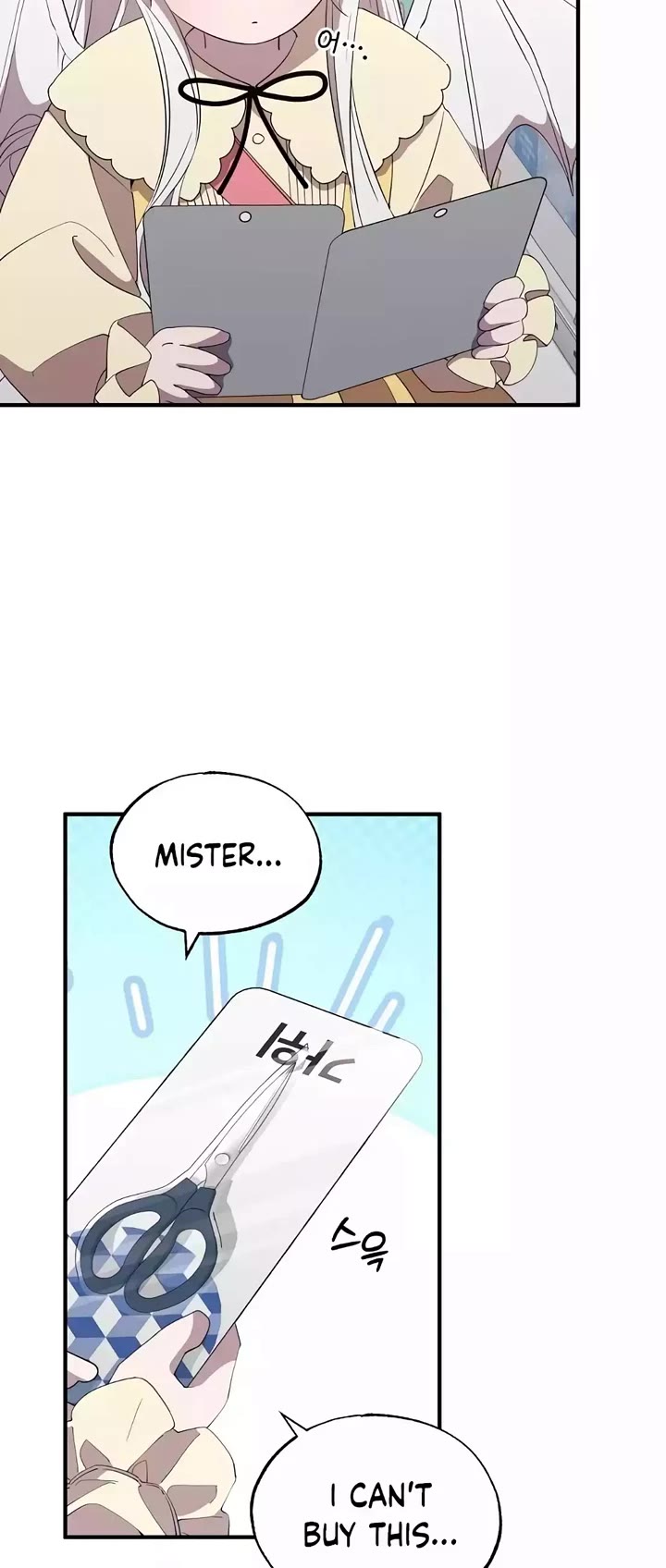 Magical Realm Shopkeeper Chapter 7 page 10 - Chapter 7