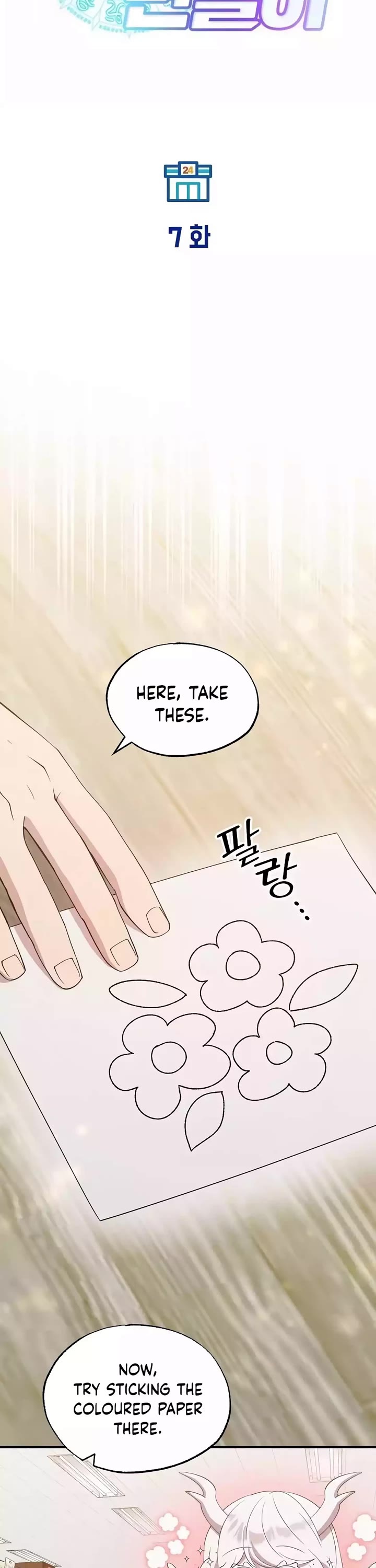 Magical Realm Shopkeeper Chapter 7 page 18 - Chapter 7
