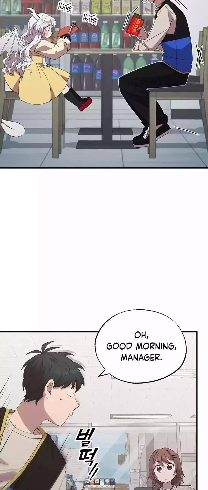 Magical Realm Shopkeeper Chapter 7 page 29 - Chapter 7