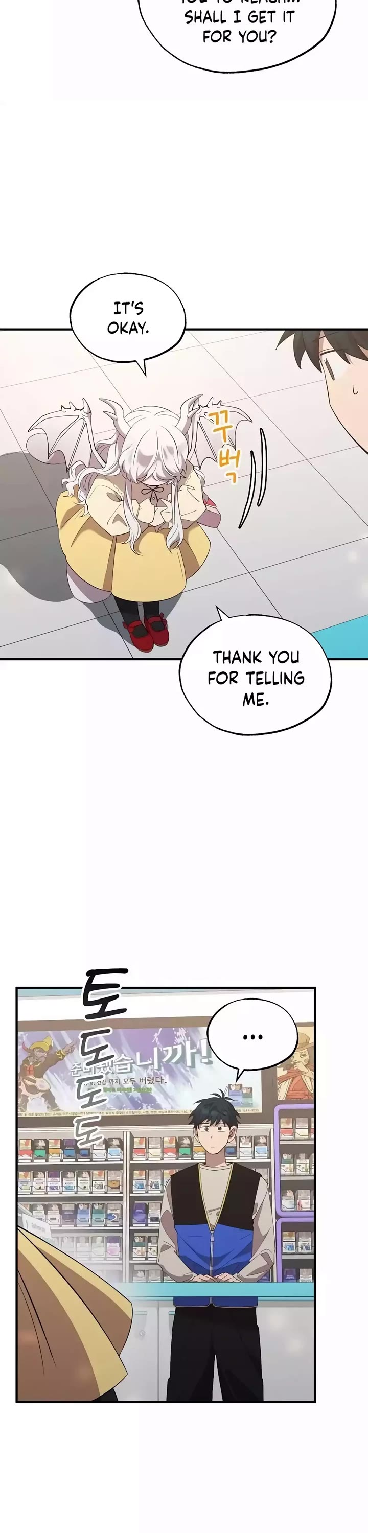 Magical Realm Shopkeeper Chapter 7 page 3 - Chapter 7