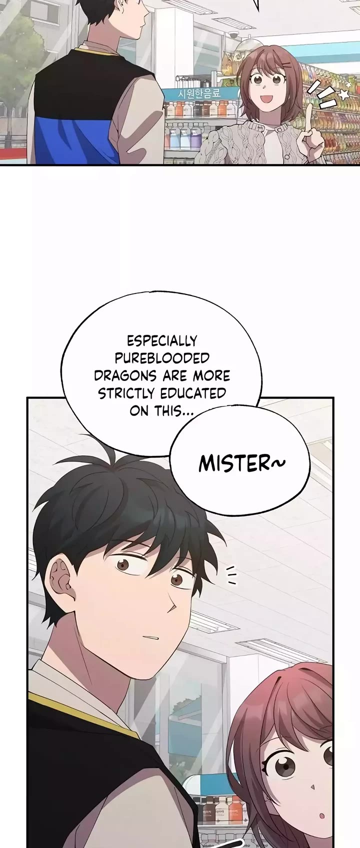 Magical Realm Shopkeeper Chapter 7 page 39 - Chapter 7