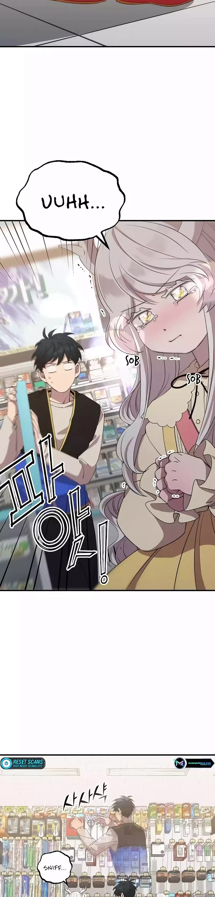 Magical Realm Shopkeeper Chapter 7 page 7 - Chapter 7