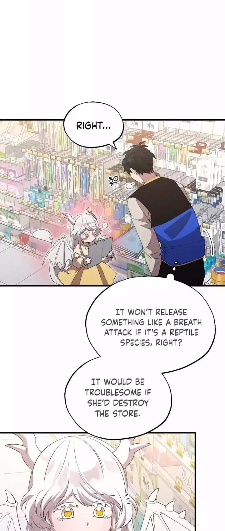 Magical Realm Shopkeeper Chapter 7 page 9 - Chapter 7