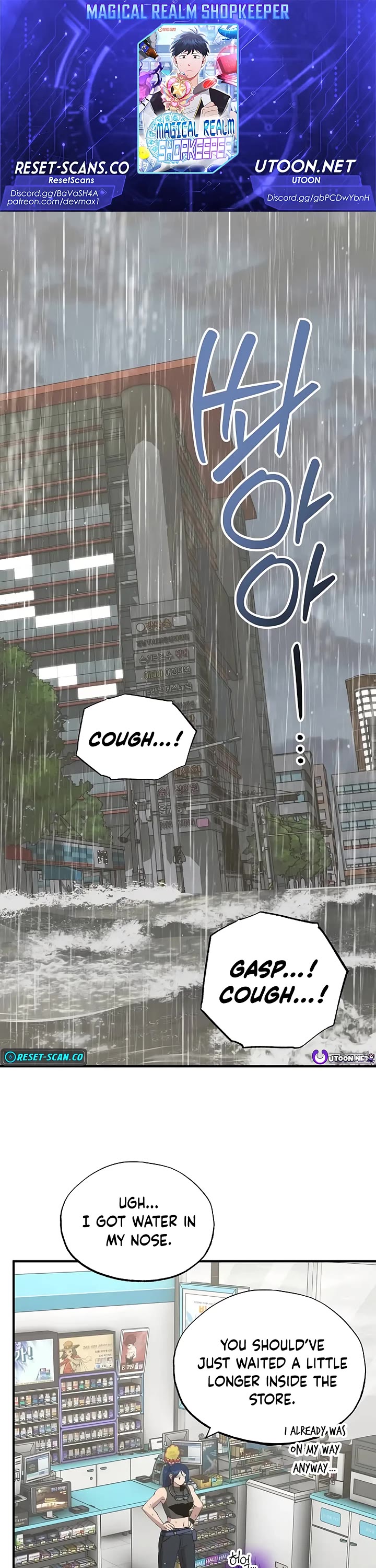 Magical Realm Shopkeeper Chapter 70 page 1 - Chapter 70
