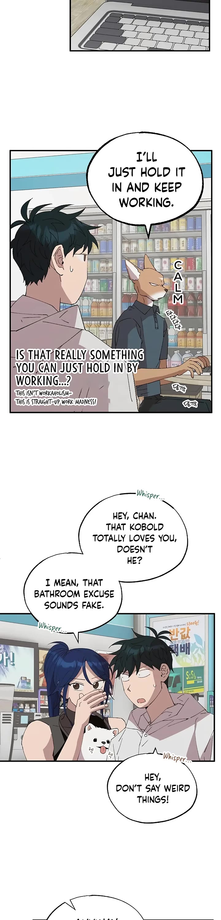 Magical Realm Shopkeeper Chapter 70 page 17 - Chapter 70