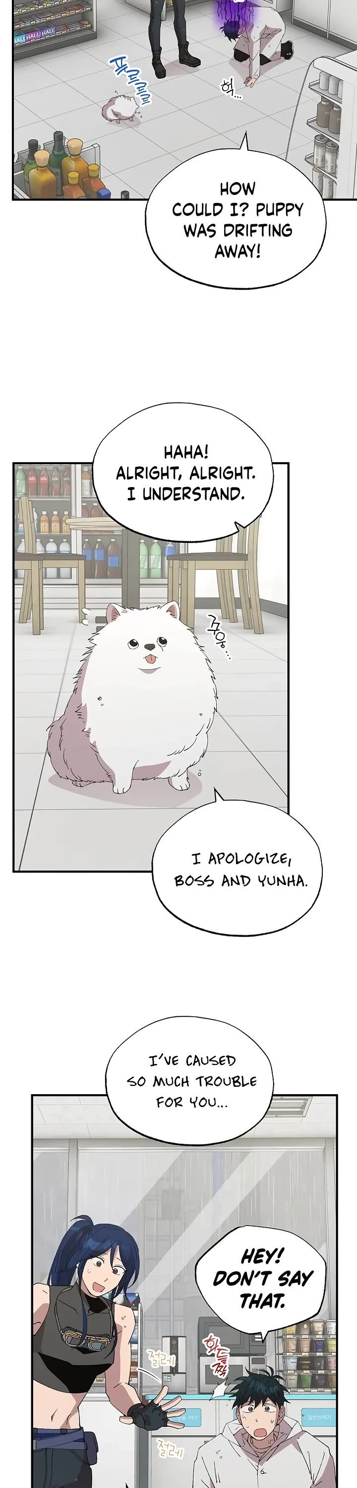 Magical Realm Shopkeeper Chapter 70 page 2 - Chapter 70