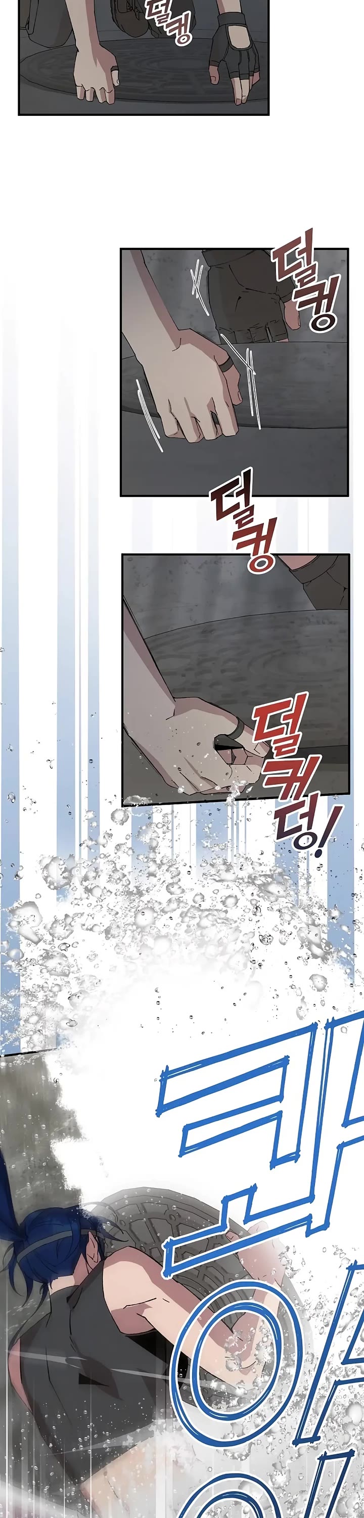 Magical Realm Shopkeeper Chapter 70 page 26 - Chapter 70