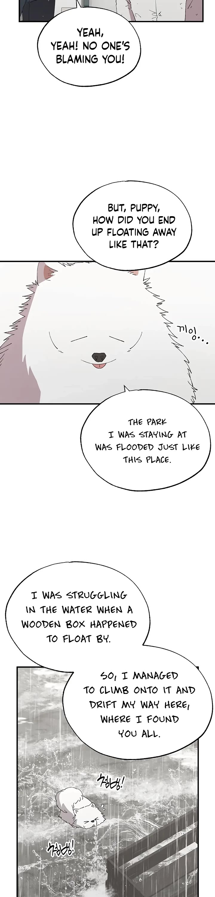 Magical Realm Shopkeeper Chapter 70 page 3 - Chapter 70