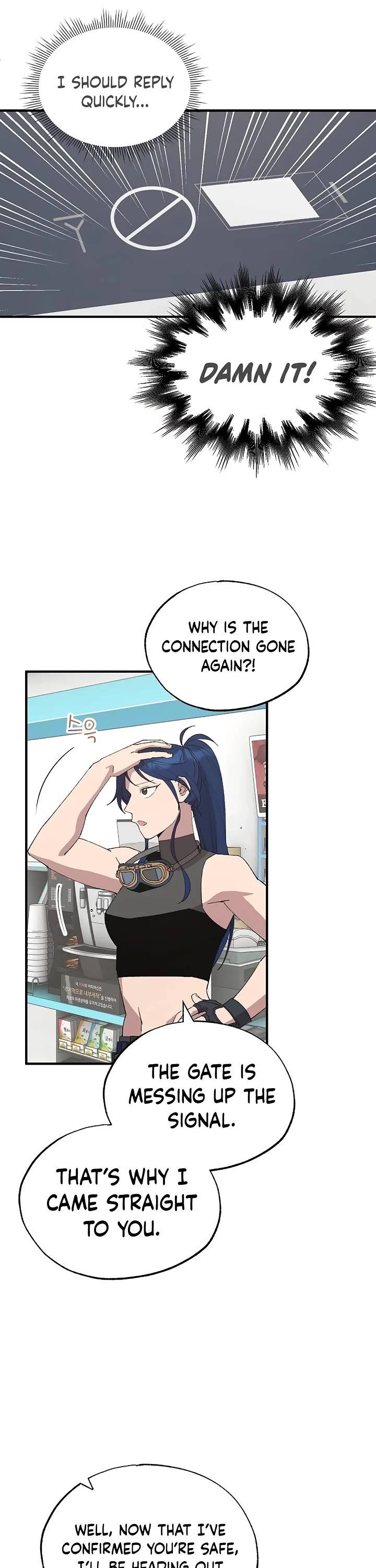 Magical Realm Shopkeeper Chapter 70 page 6 - Chapter 70