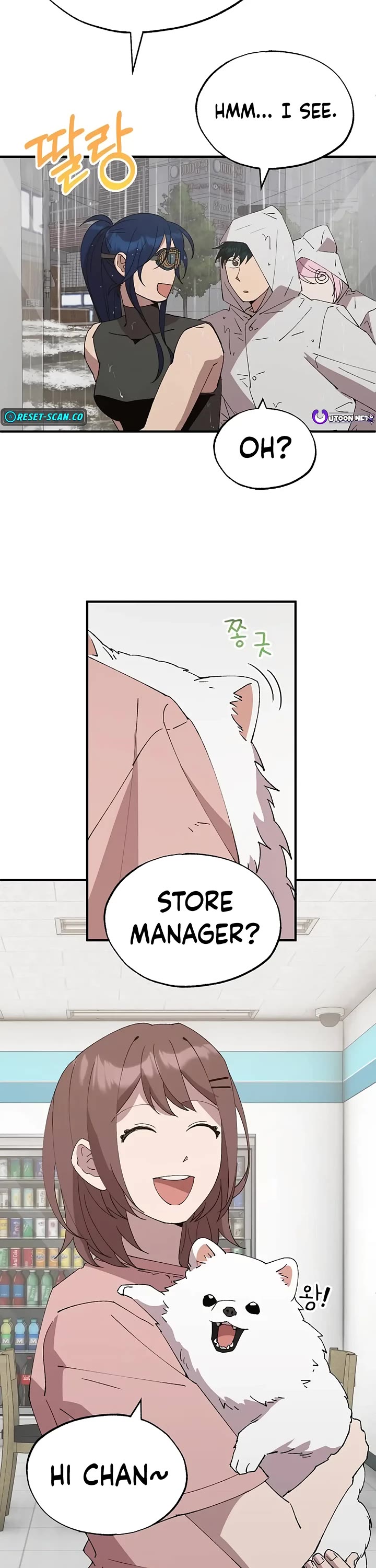 Magical Realm Shopkeeper Chapter 71 page 19 - Chapter 71