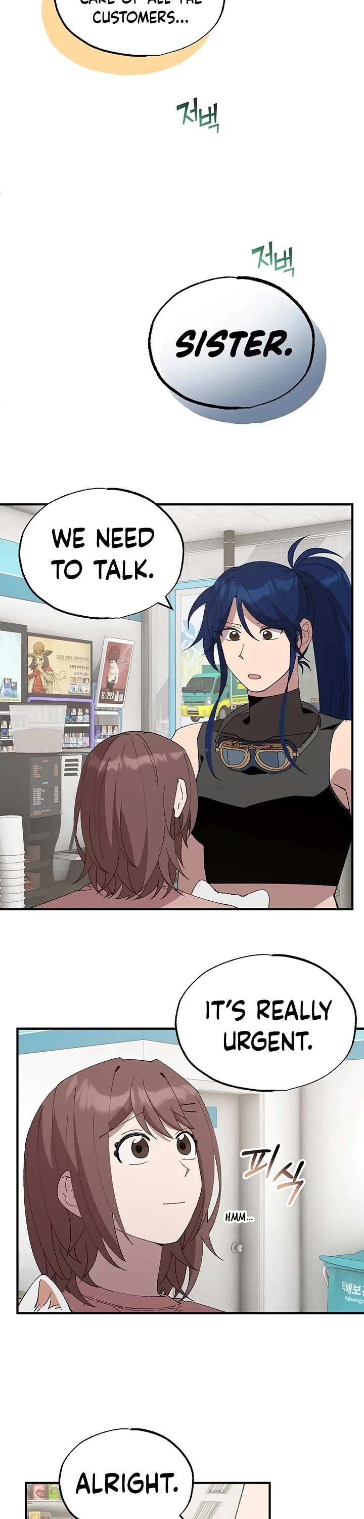 Magical Realm Shopkeeper Chapter 71 page 24 - Chapter 71