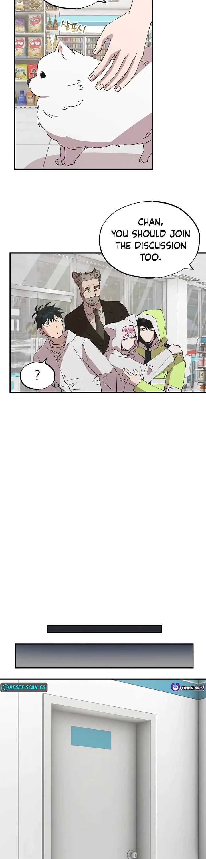 Magical Realm Shopkeeper Chapter 71 page 25 - Chapter 71