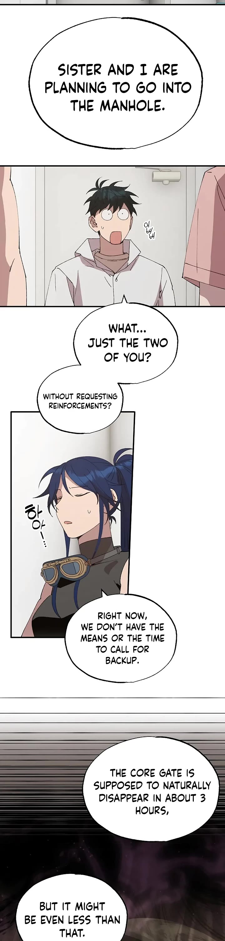 Magical Realm Shopkeeper Chapter 71 page 26 - Chapter 71